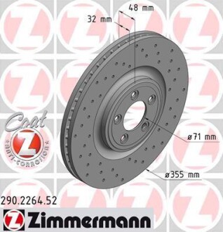 Диск гальмівний SPORT Z ZIMMERMANN 290.2264.52