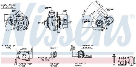 Турбіна NISSENS 93158