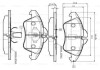 Колодки передние, DB208-316 BOSCH 0 986 TB2 030 (фото 1)