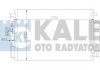Радиатор кондиционера, 2.2-3.0CDI KALE OTO RADYATOR 343025 (фото 3)