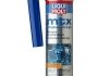 Очисник карбюратора MTX VERGASER REINIGER 300 мл LIQUI MOLY 5100 (фото 1)