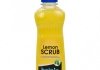 Очисник рук Lemon SCRUB 250 мл HELPIX 4823075802968 (фото 1)