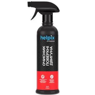 Очиститель поверхности двигателя Professional (бутылка ПЭТ) 500мл HELPIX 4823075800179