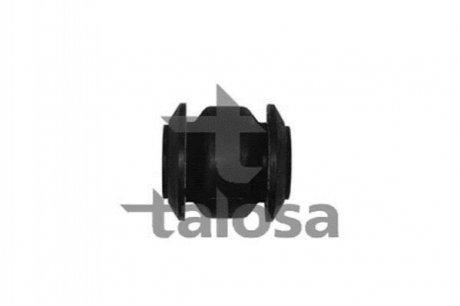 С/блок переднего рычага передний Citroen Jumper, TALOSA 5701161 (фото 1)