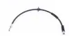 Шланг тормозной (передний) BMW X3 (F25), X4 (F26) 2.0-3.0D 10- (740mm/M10x1/M10x1) 314 525 0016 MEYLE 3145250016 (фото 4)