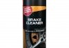 Очисник гальмівної системи Brake Cleaner 500 мл RYMAX 907458 (фото 1)