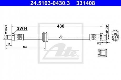 Тормозной шланг BMW 316 00-03 /L+P/ ATE 24510304303 (фото 1)