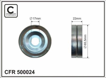 Натяжний ролик без кронштейна CAFFARO 500024