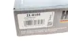 Комплект ланцюга ГРМ BMW 5 (E60/E61)/6 (E63)/7 (E65/E66/E67)/X1 (E84)/X5 (E70) 3.6-4.8 03- (N62/N62N) HEPU 21-0180 (фото 23)