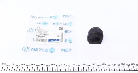 Втулка стабилизатора (заднего) Mini Cooper 06-15 (d=18mm) 314 715 0021 MEYLE 3147150021 (фото 1)