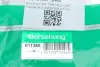 Подушка радіатора BORSEHUNG B11360 (фото 6)
