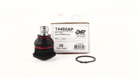 Опора кульова APPlus APLUS 14460AP