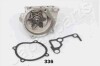 Водяний насос MAZDA 323/626/PREMACY 2,0TD 98- JAPAN PARTS JAPANPARTS PQ-336 (фото 2)