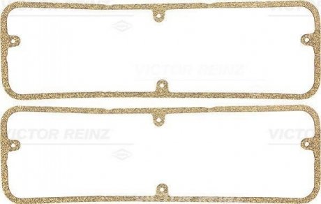 Комплект прокладок, крышка головки цилиндра VICTOR REINZ 15-12994-01