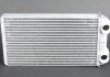 Радиатор печки, 1.9/2.0/2.5dCi 01- KALE OTO RADYATOR 346720 (фото 1)