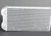 Радиатор печки, 1.9/2.0/2.5dCi 01- KALE OTO RADYATOR 346720 (фото 2)