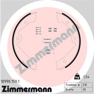 Колодки гальмівні барабанні к-кт ZIMMERMANN 109901591