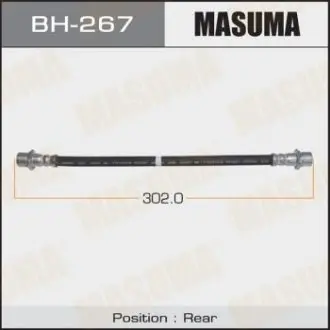 Фото запчастини Шланг гальмівний T- /rear/ Corolla #E1#4, 116, Celica ZZT230, Premio ZZT245 MASUMA BH267 Шланг гальмівний T- /rear/ Corolla #E1#4, 116, Celica ZZT230, Premio ZZT245 MASUMA BH267