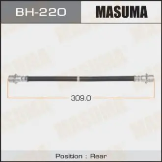 Фото запчасти Шланг тормозной T- /rear/ Land Cruiser Prado ##J125, Corolla #E10#, #E114 MASUMA BH220 Шланг тормозной T- /rear/ Land Cruiser Prado ##J125, Corolla #E10#, #E114 MASUMA BH220