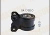 Сайлентблок MAZDA 3, MAZDA 5 / BK#, CW# front low MASUMA RU696 (фото 1)