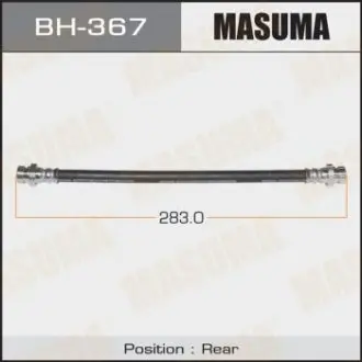 Шланг гальмівний MMC- /rear/ Mirage, Lancer CQ1A MASUMA BH367