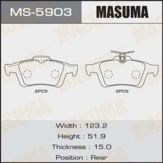 Колодки дискові PREMACY/CREW.CR3W rear (1/12) MASUMA MS5903