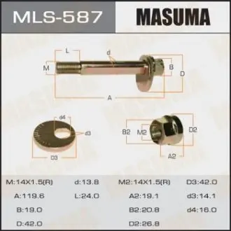 Болт ексцентрик кт. Mitsubishi MASUMA MLS587