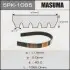 Ремень ручейковый 5PK-1065* MASUMA 5PK1065 (фото 1)