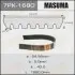 Фото запчасти 1 - ремень ручейковый 7PK-1680 MASUMA 7PK1680 Ремень ручейковый 7PK-1680 MASUMA 7PK1680 (фото 1)