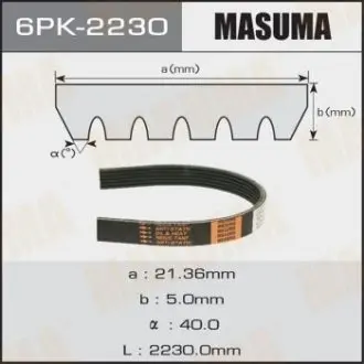 Ремінь струмковий 6PK-2230 MASUMA 6PK2230