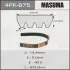 Ремінь струмковий 4PK- 875 MASUMA 4PK875 (фото 1)