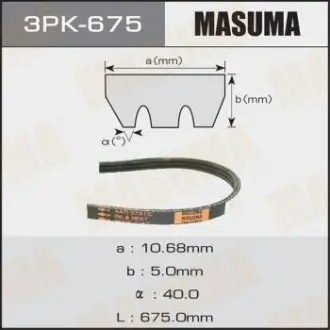 Ремінь струмковий 3PK- 675 MASUMA 3PK675