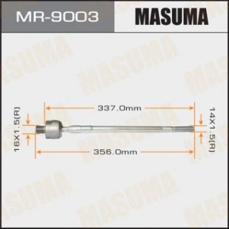 Рульова тяга GRANDIS/NA4W MASUMA MR9003