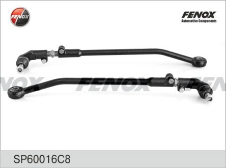 ТягарульовоїтрапеціїВАЗ2110к-т FENOX SP60016C8