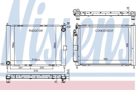 Радіатор кондиціонера NISSENS 637654