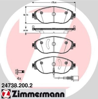 Тормозные колодки дисковые ZIMMERMANN 247382002