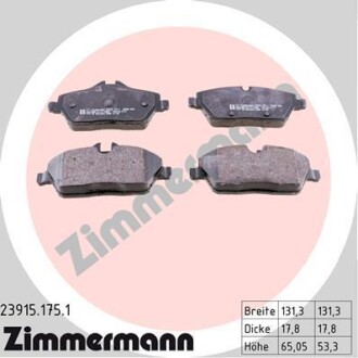 Колодки тормозные (передние) BMW 1 (E87) 03-12/Ford Focus II (Lucas-Giling) 23915.175.1 ZIMMERMANN 239151751