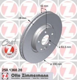 Диск гальмівний Coat Z ZIMMERMANN 250136020