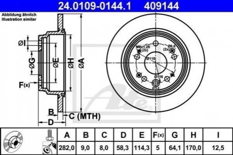 Тормозной диск ATE 24.0109-0144.1 (фото 1)