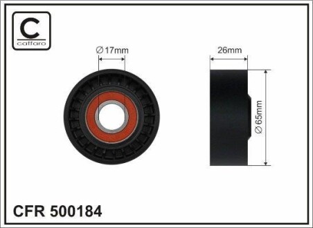 Натяжной ролик CAFFARO 500184