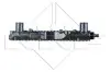 Радиатор NRF 53621A (фото 4)