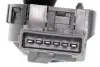 Деталь електрики VEMO V10-77-0023 (фото 3)