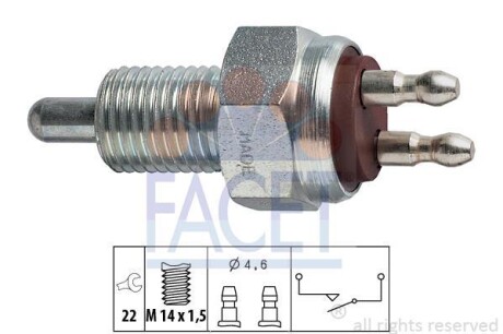 Датчик зад хода Ford Escort/Sierra/Orion/Transit 1.3i-2.5D 78-93 FACET 7.6007