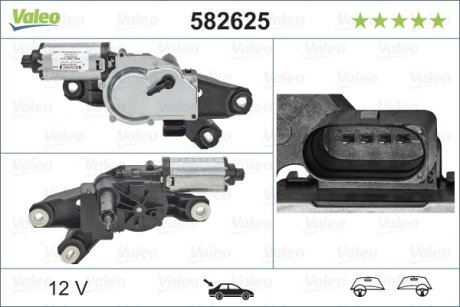 Мотор склоочисника VALEO 582625 (фото 1)