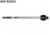 Рульова тяга NISSAN Primera P12 "1,6-2,2 "F "02-07 SKF VKDY 822010 (фото 1)