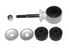 OPEL Р/к стабилизатора комплект!!! ASTRA F,VECTRA A 18mm SKF VKDS 345014 (фото 1)