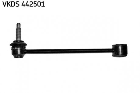 Стабилизатор (стойки) SKF VKDS 442501