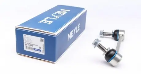 Тяга стабилизатора (заднего) (L) Land Rover Discovery V/ Range Rover IV 5.0/2.0-4.4D 12- 53-16 060 0029/HD MEYLE 53160600029HD