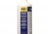 Очисник рук High Power Degreaser Professional 1 л MAGNETI MARELLI 099996001010 (фото 1)