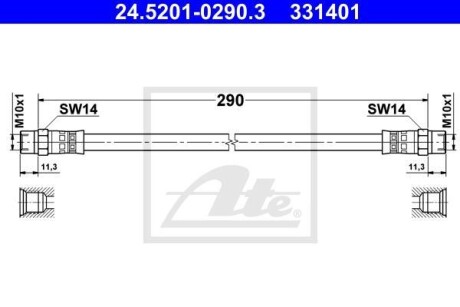 Тормозной шланг ATE 24.5201-0290.3
